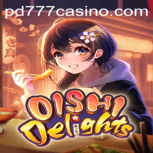 OishiDelights: The Ultimate Culinary Adventure